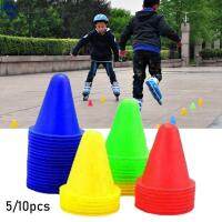 CLDH 5/10Pcs พลาสติก อุปกรณ์เสริม Roadblock เครื่องมือโรลเลอร์สเก็ต Skate Marker Cones ฟุตบอล ลูกกลิ้ง ฟุตบอล มาร์คกิ้งคัพ อุปกรณ์ฝึกซ้อม