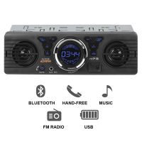 Car MP3 Player Radio Audio FM Transmitter Stereo Built-in Speakers Digital Clock USB Chargers Bluetooth Cartronics Accessories