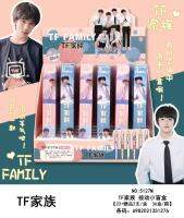 ปากกาการ์ตูน TFBOYS 24ชิ้น/1ชุด,ปากกาเด็กหญิงเด็กชาย Pulpen Gel Hitam ปากกาลงชื่อนักเรียนปากกาหมึกซึมกดเครื่องเขียนความคิดสร้างสรรค์ใหม่0000 0.5มม.