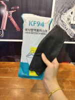 หน้ากากอนามัยทรงเกาหลี ?กันฝุ่น ?กันไวรัส ทรงเกาหลี 3D หน้ากากอนามัย KF94 1แพ็ค10ชิ้น ส่งทุกวัน.
