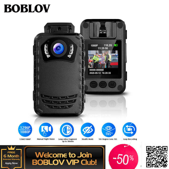 night vision body camera