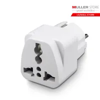 Muller การออกแบบปลั๊กมัลติฟังก์ชั่นเหมาะสำหรับการใช้งานปลั๊กอินในประเทศต่างๆทั่วโลก หัวปลั๊กไฟ ที่แปลงปลั๊กเสียบ Travel Adapter อะแดปเตอร์ไฟฟ้า
