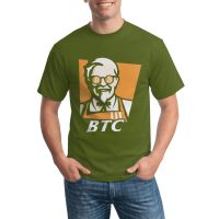 Diy Shop Bitcoin Btc Recipe Cryptocurrency Crypto Blockchain Mens Good Printed Tees