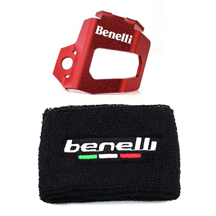 สำหรับ-benelli-trk-502-520x-leoncino-500-bj500-cnc-กระจกมองหลังมอร์เตอร์ไซต์เบรคฝาปิดถังน้ำมันการ์ดอ่างเก็บน้ำด้านหน้า-trk502-x