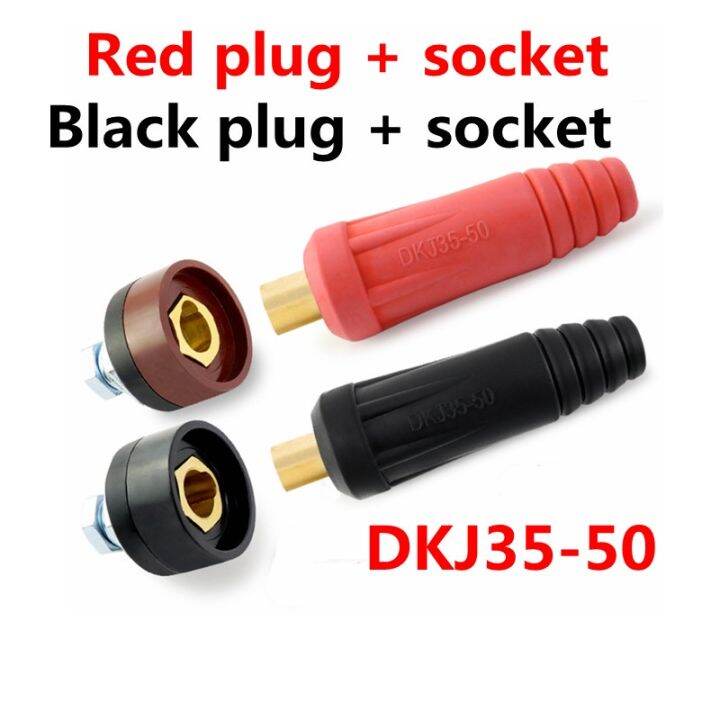 DKJ3550 Welding Cable Connector Plug Quick Fitting Male + Female Cable
