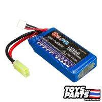 แบตเตอรี่เรือ FT009  7.4V 1500 mAh."HeliCox" มาตราฐาน มอก.ปลั๊กตรงรุ่น(เขียว)สำหรับเรือบังคับ