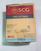 ข้องอ 90 องศา พีวีซี หนา 13.5 PVC ตราช้าง SCG ขนาด 3 นิ้ว ยกลัง 5 ตัว