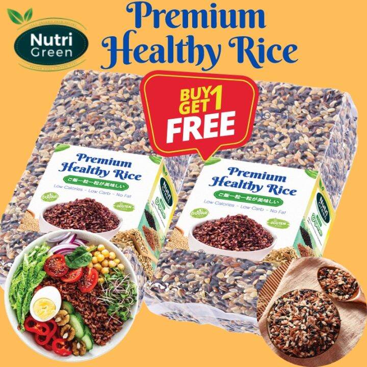 [BUY 1 GET 1] Brown rice japanese Nutritious Brown Rice Multi grain rice mix oats food wheat