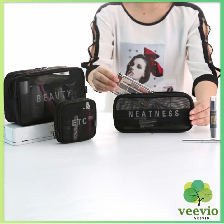 veevio-กระเป๋าเครื่องสำอาง-มีซิป-กระเป๋าเครื่องสำอาง-ตาข่ายโปร่งใส-cosmetic-bag-สปอตสินค้า
