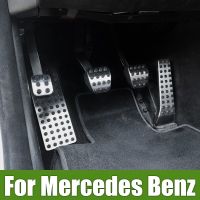 แผ่น Mercedes Benz AMG คันเร่งเบรกรถยนต์สำหรับฝาครอบเหยียบ C W203 W213 W211 W212 W210 R172