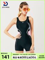 Prasch Swimsuit Swimming Pool Special Female One-Piece Competitive Professional Sports Training Slim Conservative Boxer Swimsuit