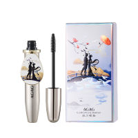 Wide-angle Curling Mascara Waterproof Sweatproof Not Easy To Smudge Eyelashes Long Curling Mascara Makeup Cosmetic TSLM1