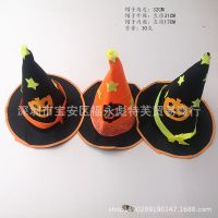 [COD] party supplies childrens pumpkin people felt cloth hat nightclub ghost festival decoration performance props can be customized