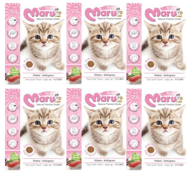 Maru มารุ อาหารเม็ด สำหรับลูกแมว รสทูน่า ซูชิ 900 กรัม ครึ่งโหล 6 ถุง