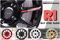 ล้อแม็กใหม่ - R1 - ขอบ15 - งาน75wheel - 15 x 7.0 x 4รู100 - ET35 - ส่งฟรี Kerry Express- รบกวนสอบถามทางแชทก่อนคลิกสั่งซื้อ