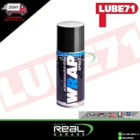 สเปรย์ LUBE WRAP หล่อลื่นโซ่สีใส 200ml