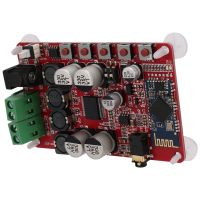 TDA7492P 50W+50W Digital Amplifier Board Wireless Bluetooth Audio Receiver Amplifier Board Module Power Supply 8-25V