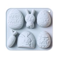 Baking Easter Cake Bunny Supplies Holiday Dinosaur Silicone Tool Tool Chocolate Cake Mould Pancake for Kids Christmas Bread  Cake Cookie Accessories