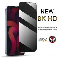 9H Privacy Tempered Glass For iPhone X XS 11 12 13 mini 14 Pro Max SE 6 6S 7 8 Plus Anti Spy Peep Glare Screen Protector