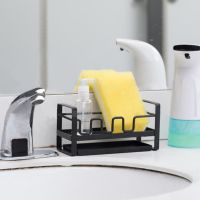 Kitchen Asphalt Storage Shelf Sponge Cleaning Dishcloth Shelf Sink Table Top Storage Shelf