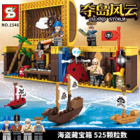 ProudNada Toys ของเล่นเด็ก ตัวต่อเลโก้ เลโก้ โจรสลัด S ISLAND STORM PIRATE 525 PCS 1546