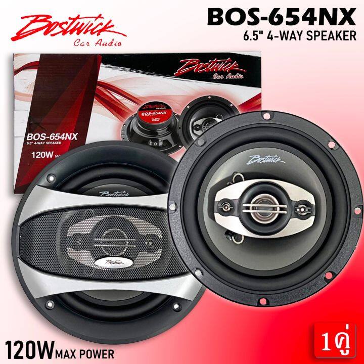 พร้อมส่ง-ลำโพงติดรถเสียงดี-ฟังเพราะ-bostwick-รุ่น-bos-654nx-ลำโพง-6-5-นิ้ว-แกนร่วม-4-ทาง-กำลังขับ-120-วัตต์-เสียงดี-เบสนุ่ม-แหลมใส-ของแท้