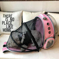 Pet Cat Backpack Small Dog Carrying Cage Outdoor Travel Comfortable Breathable Puppy Kitten Extensible Carrier Backpack