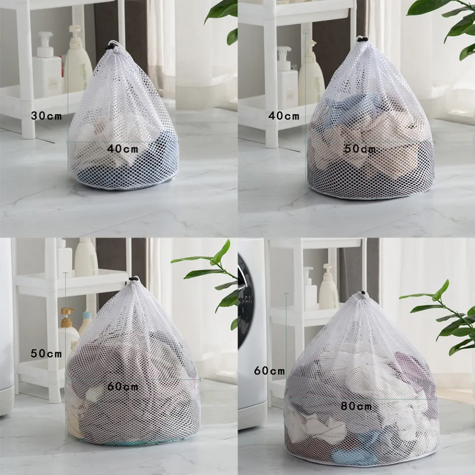 1Pcs Nylon Mesh Washing Bags Underwear Bra Laundry Bag Basket Household  Clean Organizer Drawstring Beam Port Household Cleaning