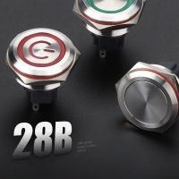 28mm Metal Button Switch 304 Stainless Steel with Lamp Self Locking Reset Waterproof IP67 Start 5v12v24v220 DIY  Power Points  Switches Savers