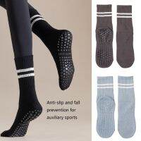 【YD】 Socks Non Skid With Grips Non-Slip Grip Pilates