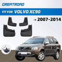 【YF】 For VOLVO XC90 2007- 2014 Mudflaps 2008 2009 2010 2011 2012 2013 Front Rear Car Mud Flaps Splash Guards Flap Mudguard Fender