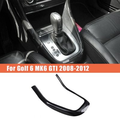 Carbon Fiber Central Console Gear Shift U-Type Cover Trim Frame for Golf 6 MK6 2008-2012 Accessories
