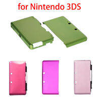 OSTENT Hard อลูมิเนียมโลหะกล่องกรณี Shell Anti-Shock ป้องกันผิวสำหรับ Nintendo 3DS เกมคอนโซล