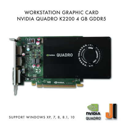 Nvidia Quadro K2200 4GB DDR5  (มือสอง)