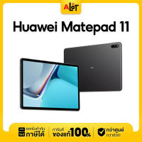 [ เครื่องศูนย์ไทย ] Huawei MatePad 11 Wifi 6GB / 128GB เครื่องใหม่ แท็บเล็ต หัวเหว่ย ราคาถูก มีใบกำกับภาษี # A lot