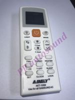 รีโมทแอร์ ซัมซุง รวม REMOTE CONTROL AIR FOR SAMSUNG