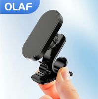 OLAF Bendable Magnetic Holder Stand For Phone in Car GPS Mount Magnet Car Mobile Phone Holder Support For iPhone Xiaomi Samsung Car Mounts