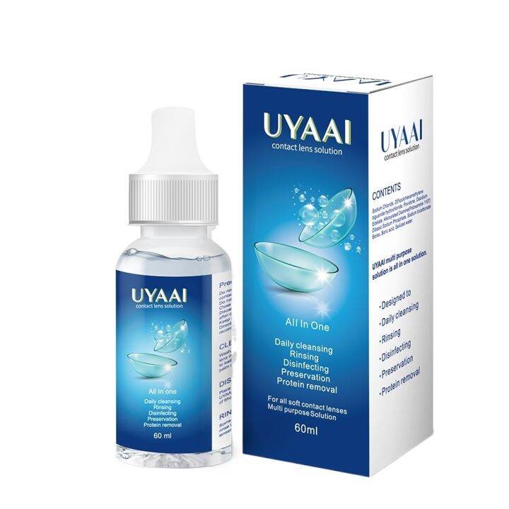 UYAAI Contact Lens Care Solution 60ml Lazada PH