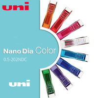 ญี่ปุ่น Uni NANO DIA สี 0.5-202NDC สีดินสอเติม 0.5 มม.การเขียนอุปกรณ์ 202NDC เครื่องเขียน-Shumue