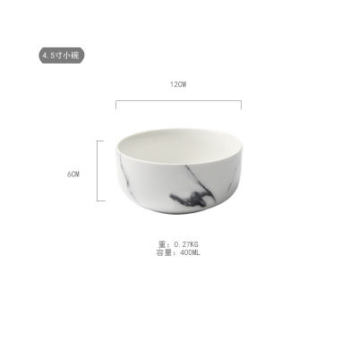 14 Ounce Creative Design Marble Grain Ceramic Rice Bowls Porcelain Noodle Cereal Soup Bowl Dinnerware Home Decoration Tableware