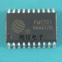 5pcs FM1701 SOP-20