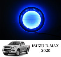 ไฟรูกุญแจ LED Isuzu Dmax D-max 2012-2019 / 2020-2023 แสงสีน้ำเงิน น้ำเงิน Blue อีซูซุ ดีแมค ดีแม็ค ดีแมก 1.9 Blue Power Stealth 12-20 / 20-24 ไฟกุญแจ ไฟ รูกุญแจ ไฟรูกุญแจLED