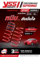 สปริงโหลด TOYOTA VIOS ปี 07-13 YSS SPRING SPORT SERISE (Red) หนึบ...ขับขี่อย่างมั่นใจ