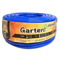 "ถูกชัวร์"สายยางเด้ง GARTEN ขนาด 5/8 นิ้ว x 30 เมตร สีฟ้า*ส่งด่วนทุกวัน*