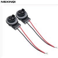 NSXINQI 2pcs 3156 P27W 3157 P27/7W T25 Female Socket Car Lamp Lights Adapter Extension Connector Plug Bulb Holder