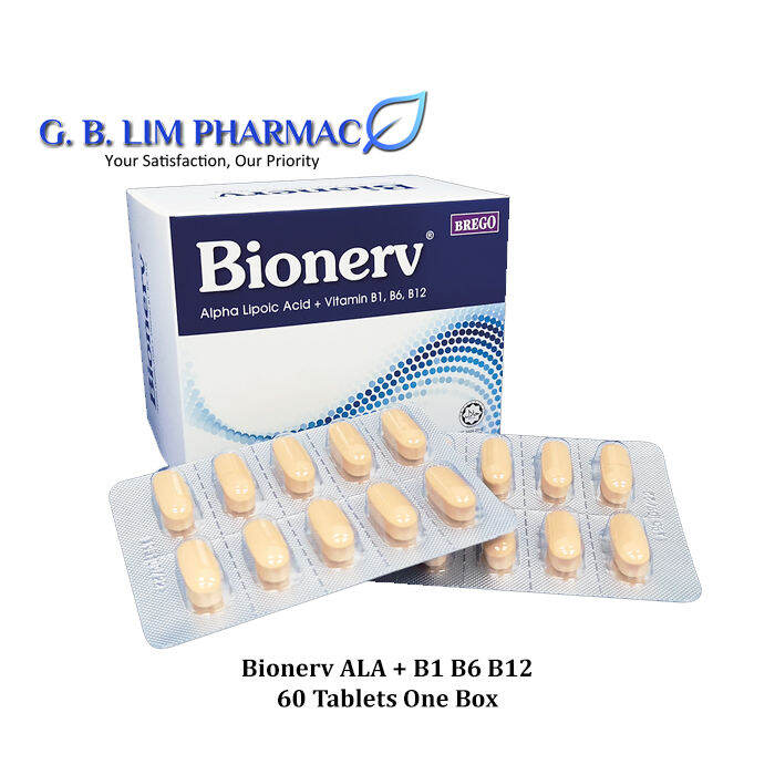 Bionerv Alpha Lipoic Acid + Vitamin B1, B6, B12 60 Tablets ( EXP 19