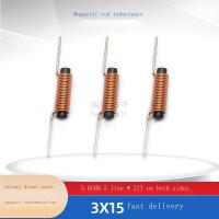 2023 ☆ 5ชิ้น3X15 5.6UH0 5ลวดทองแดง21รอบแกนเหนี่ยวนำก้าน SMD ขดลวดแกนรูปตัว R พร้อมทั้งสองด้านขา