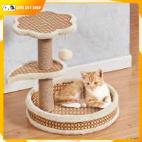 ?Cute Cat?ที่ลับเล็บแมว คอนโดแมว ที่ขูดเล็บ ที่ฝนเล็บ บ้านแมว ของเล่นแมว ลับเล็บแมวทรงดอกไม้ ที่ลับเล็บรูปดอกไม้  เสาลับเล็บ พร้อมส่ง