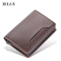 IELGY ชายยุโรปและอเมริกาโลหะอลูมิเนียมกล่อง RFID อัตโนมัติกระสุนบัตรคลิปผู้ชาย