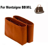 For Montaigne BBMediumLarge All handmade 3MM Felt Insert Bags Organizer Makeup Handbag Organize Portable Cosmetic base shape